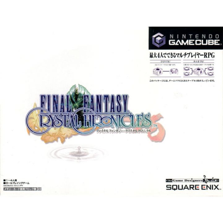 Square Enix - Final Fantasy Crystal Chronicles para NINTENDO GameCube