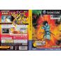 Capcom - Capcom vs. SNK 2 EO: Millionaire Fighting 2001 pour NINTENDO GameCube