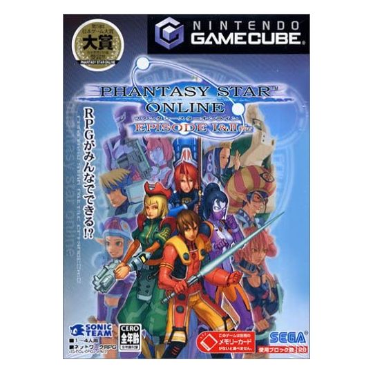 Sega - Phantasy Star Online Episode 1 & 2 Plus for NINTENDO GameCube