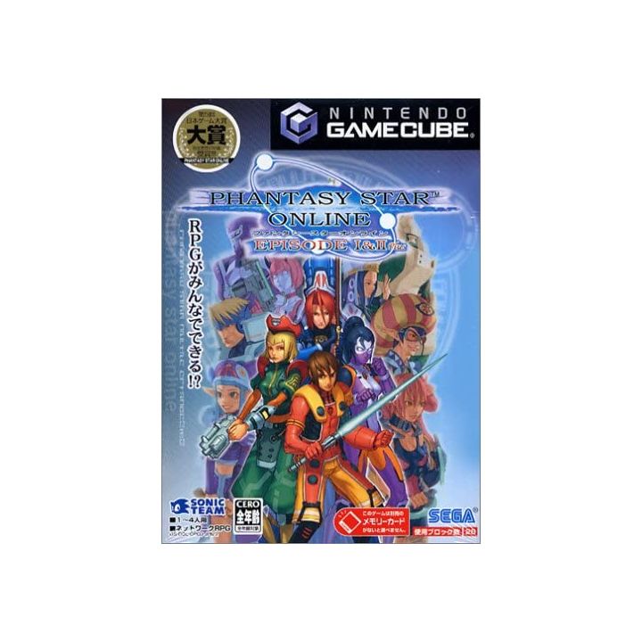 Sega - Phantasy Star Online Episode 1 & 2 Plus for NINTENDO GameCube