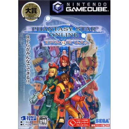 Sega - Phantasy Star Online Episode 1 & 2 Plus for NINTENDO GameCube