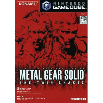 Konami - Metal Gear Solid: The Twin Snakes for NINTENDO GameCube