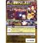 Nintendo - Pokemon XD: Gale of Darkness pour NINTENDO GameCube