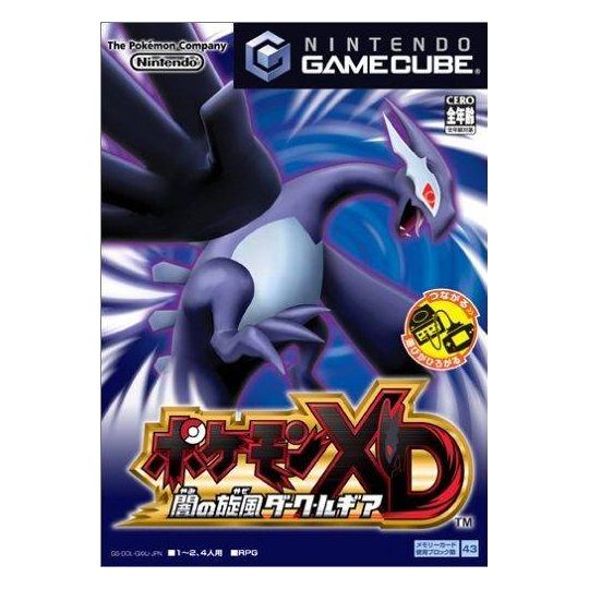 Nintendo - Pokemon XD: Gale of Darkness for NINTENDO GameCube