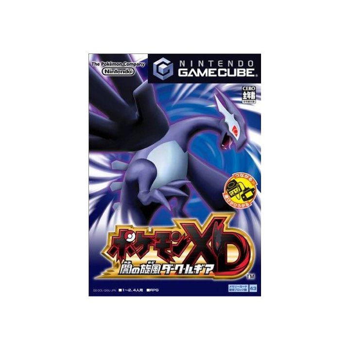 Nintendo - Pokemon XD: Gale of Darkness for NINTENDO GameCube