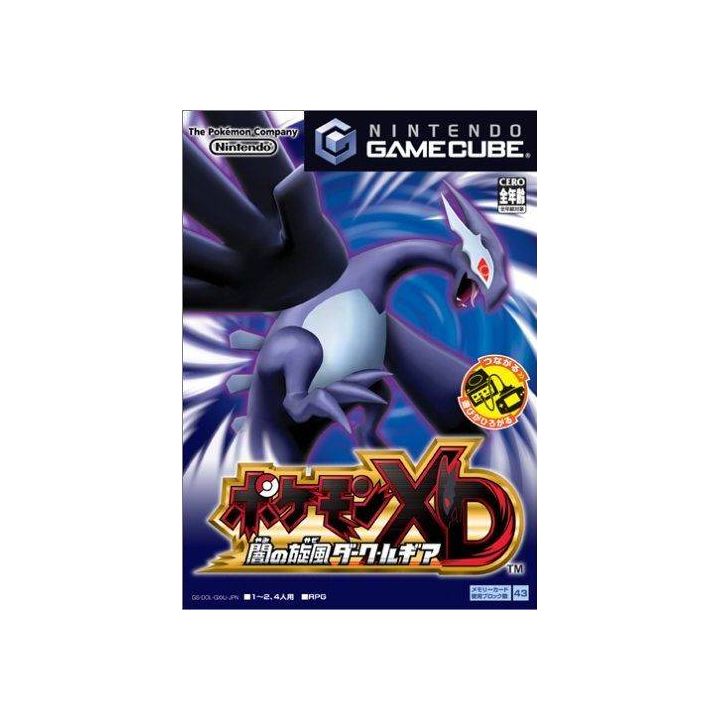 Nintendo - Pokemon XD: Gale of Darkness for NINTENDO GameCube