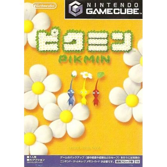 Nintendo - Pikmin pour NINTENDO GameCube