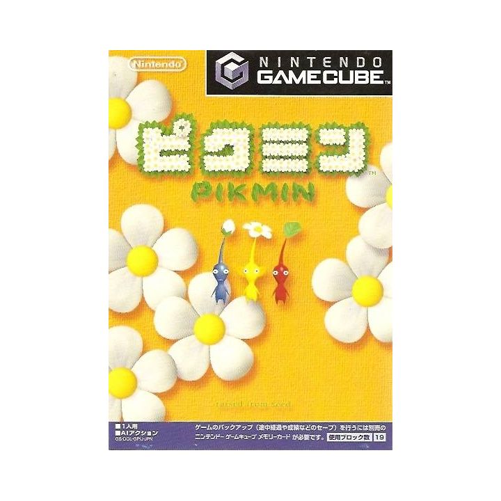 Nintendo - Pikmin für NINTENDO GameCube