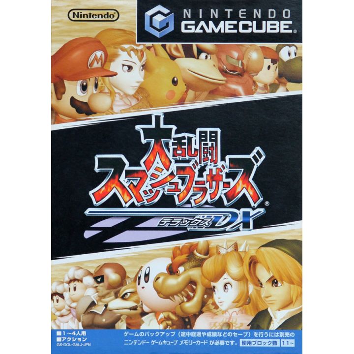 Nintendo - Smash Brothers DX per NINTENDO GameCube