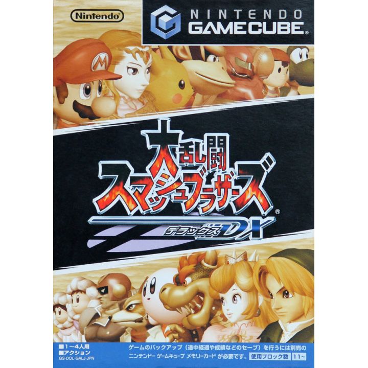 Nintendo - Smash Brothers DX pour NINTENDO GameCube