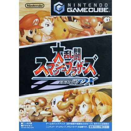 Nintendo - Smash Brothers DX per NINTENDO GameCube