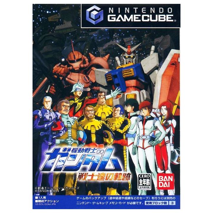 Bandai Entertainment - Mobile Suit Gundam: Senshitachi no Kiseki per NINTENDO GameCube