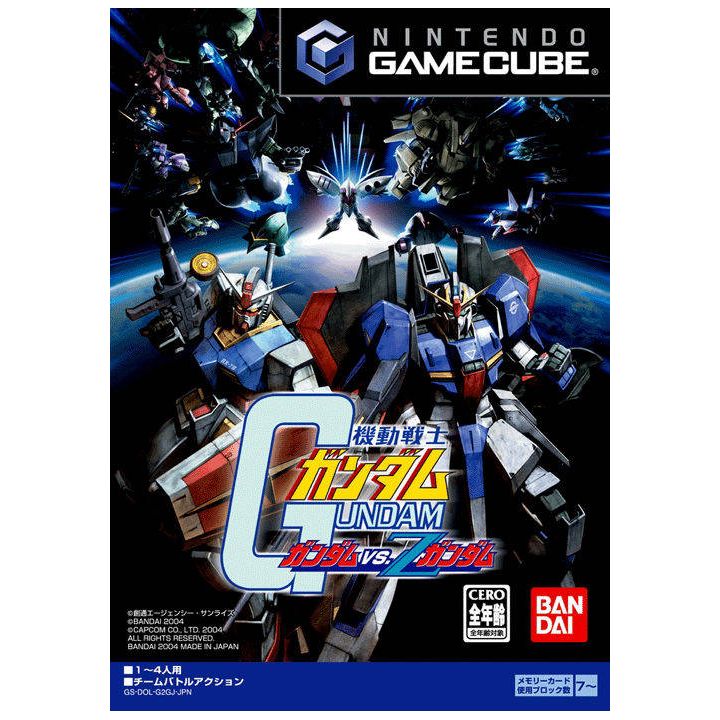 Bandai Entertainment - Mobile Suit Gundam: Gundam vs. Z-Gundam for NINTENDO GameCube