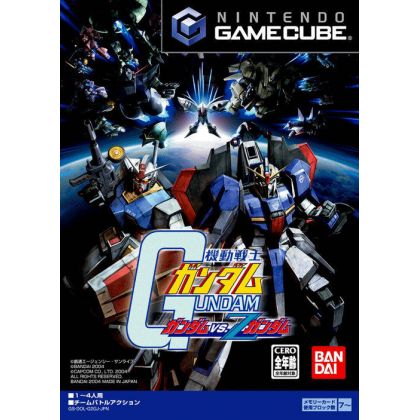 Bandai Entertainment - Mobile Suit Gundam: Gundam vs. Z-Gundam pour NINTENDO GameCube