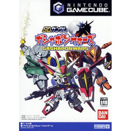 Banpresto - SD Gundam Gashapon Wars for NINTENDO GameCube