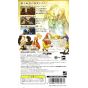 Square Enix - Final Fantasy Tactics: Shishi Sensou pour SONY PSP