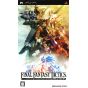 Square Enix - Final Fantasy Tactics: Shishi Sensou pour SONY PSP
