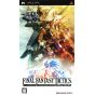 Square Enix - Final Fantasy Tactics: Shishi Sensou para SONY PSP