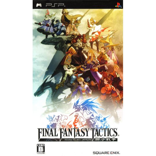 Square Enix - Final Fantasy Tactics: Shishi Sensou pour SONY PSP