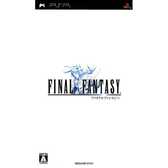 Square Enix - Final Fantasy Anniversary Edition for SONY PSP