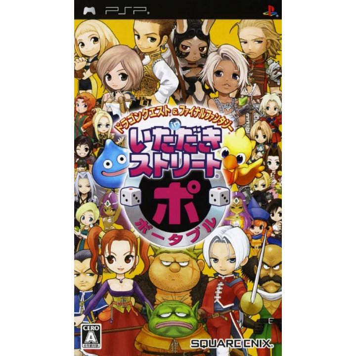 Square Enix - Dragon Quest e Final Fantasy in Itadaki Street Portable per SONY PSP