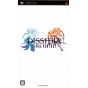 Square Enix - Dissidia: Final Fantasy per SONY PSP