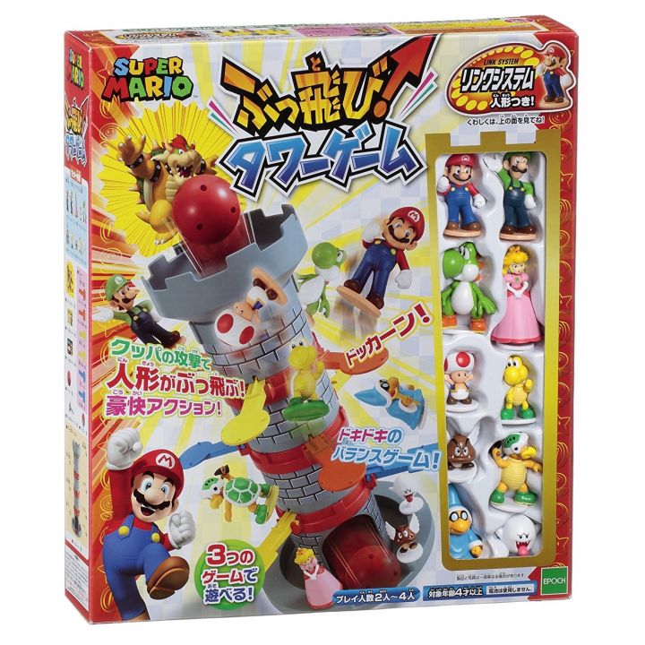 EPOCH New Super Mario Bros. Wii balance world the ground [toys]