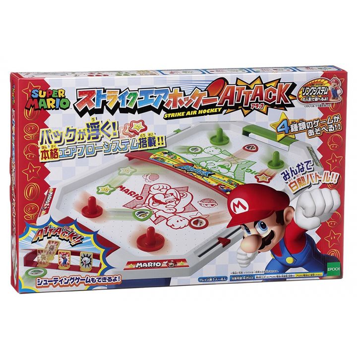 Epoch Super Mario Strike  Air Hockey Attack Nintendo
