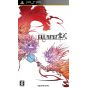Square Enix - Final Fantasy Type-0 für SONY PSP