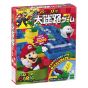 Epoch Super Mario Large Maze Game Nintendo