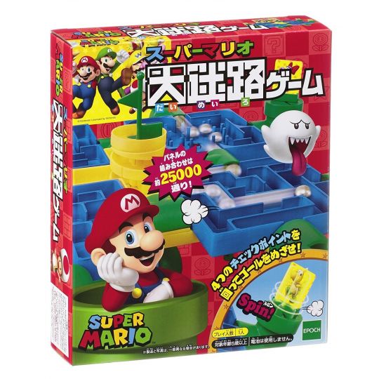 Epoch Super Mario Grande Labirinto Gioco Nintendo