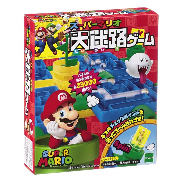 Epoch Super Mario Grande Labirinto Gioco Nintendo