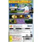 Bandai Entertainment - Dragon Ball Z: Shin Budokai 2 pour SONY PSP