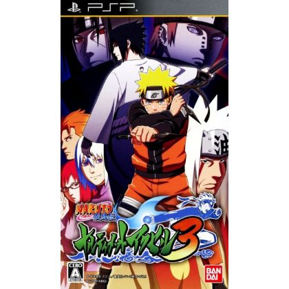 Bandai Entertainment - Naruto Shippuuden: Narutimate Accel 3 für SONY PSP