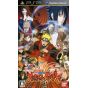 Bandai Entertainment - Naruto Shippuuden: Narutimate Impact für SONY PSP