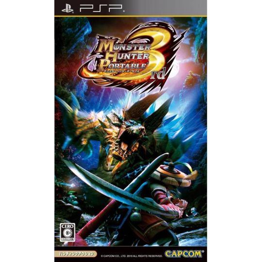 Capcom - Monster Hunter Portable 3rd per SONY PSP