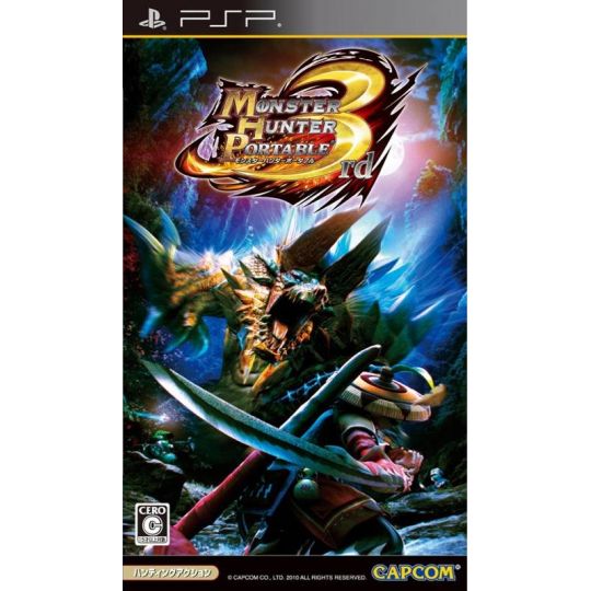 Capcom - Monster Hunter Portable 3rd for SONY PSP