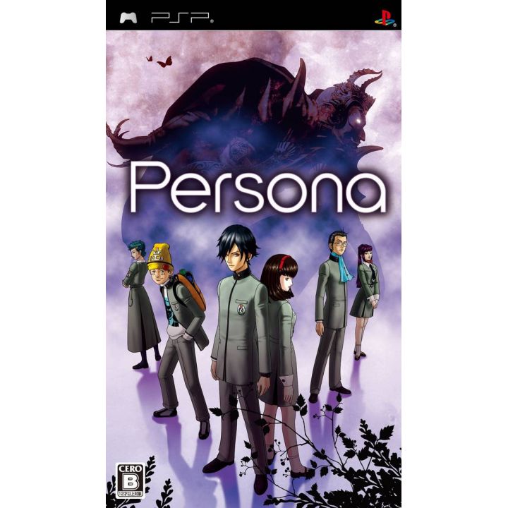 Atlus - Persona für SONY PSP
