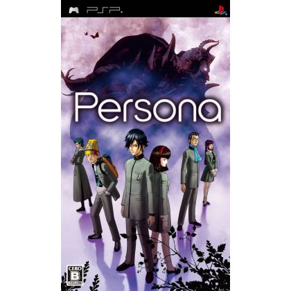 Atlus - Persona for SONY PSP