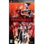 Atlus - Persona 2: Tsumi (Innocent Sin) pour SONY PSP