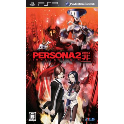 Atlus - Persona 2: Tsumi (Innocent Sin) pour SONY PSP