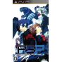 Atlus - Persona 3 Portable pour SONY PSP