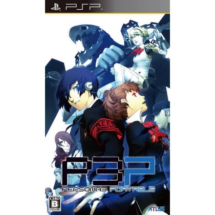 Atlus - Persona 3 Portable für SONY PSP