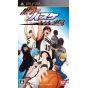 Bandai Namco - Kuroko No Basuke: Kiseki no Shiai für SONY PSP