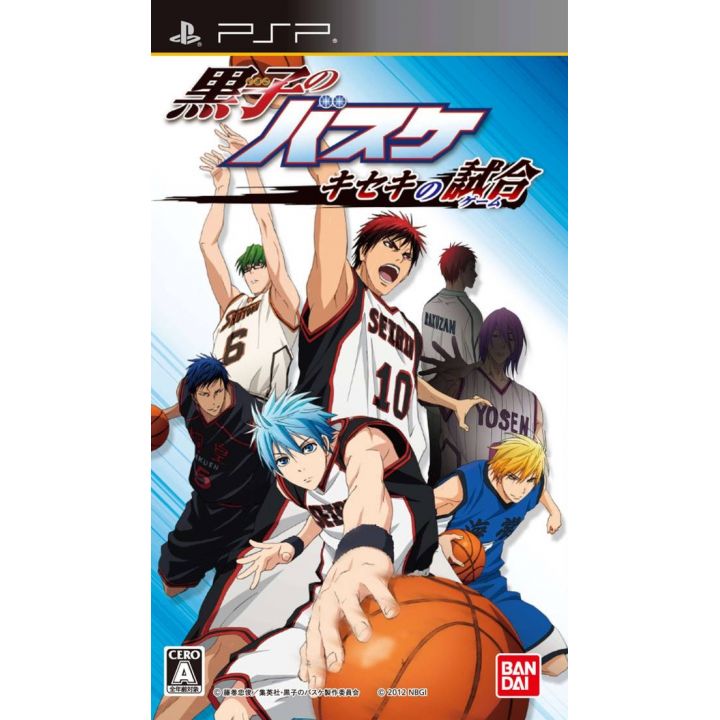 Bandai Namco - Kuroko No Basuke: Kiseki no Shiai für SONY PSP
