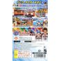 Bandai Namco - Kuroko No Basuke: Kiseki no Shiai pour SONY PSP