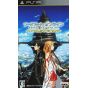 Bandai Namco - Sword Art Online: Infinity Moment per SONY PSP