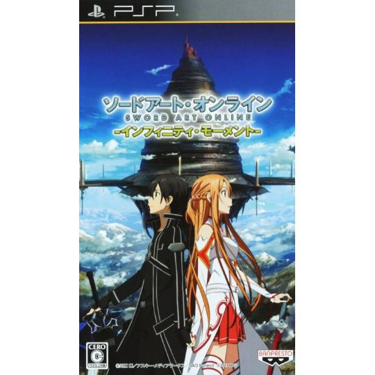 Bandai Namco - Sword Art Online: Infinity Moment per SONY PSP