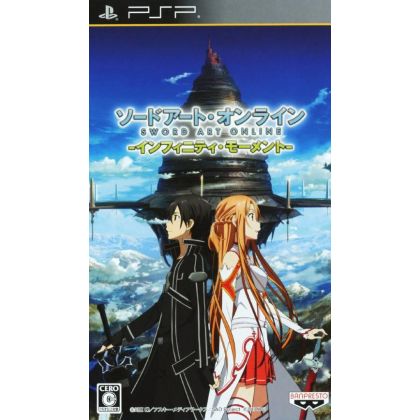 Bandai Namco - Sword Art Online: Infinity Moment pour SONY PSP