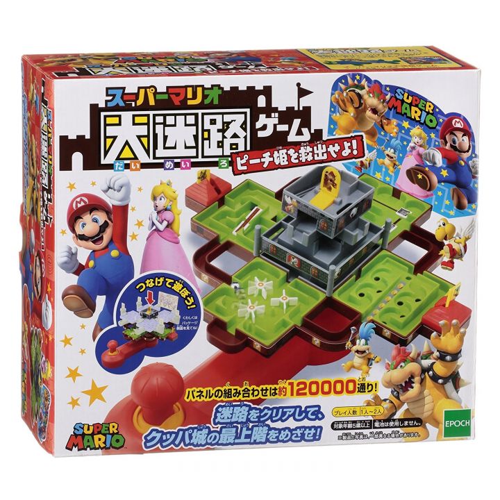 Epoch Super Mario Large Maze Game Peach Princess The Rescuers Over
